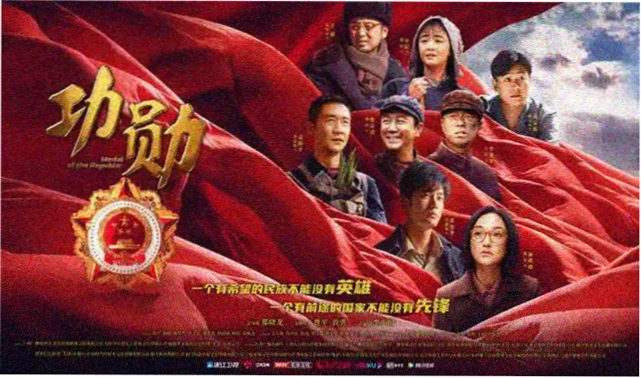 南瓜影视悬疑片单灯串主题横幅