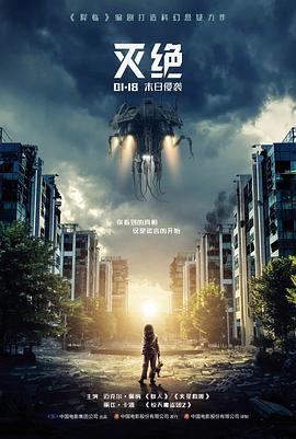 南瓜影视灯市夜景调色素材包封面