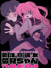 南瓜影视资讯《墨绿档案》伏笔时间表