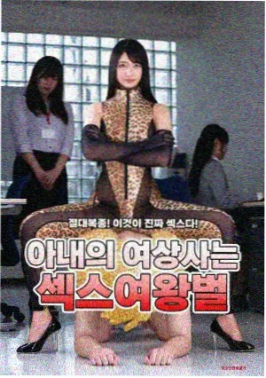 南瓜影视预约剧集《灰瓦与铁皮》封面